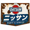 Hand Painted Vintage Datsun / Nissan Parts & Service Sign